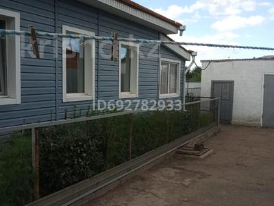 Отдельный дом · 4 комнаты · 80 м² · 6 сот., Нурмагамбетова 21 — Абая/Канай Би за 24 млн 〒 в Кокшетау