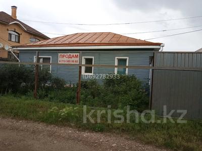 Продажа домов и дачи в Акмолинской обл.: Отдельный дом · 4 комнаты · 80 м² · 6 сот., Нурмагамбетова 21 — Абая/Канай Би за 25 млн 〒 Отдельный дом · 4 комнаты · 80 м² · 6 сот., Нурмагамбетова 21 — Абая/Канай Би за 25 млн 〒 в Кокшетау