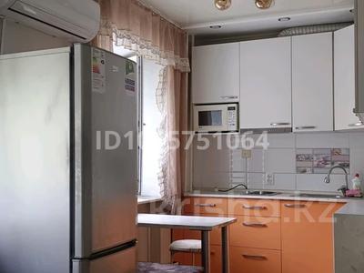 2-бөлмелі пәтер · 32 м² · 2/5 қабат, Жаңа қала ш/а., Пичугина 235/2, бағасы: 170 000 ₸ в Караганде, Казыбек би р-н