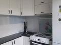 3-комнатная квартира · 58 м² · 3/5 этаж, Пришахтинск, Пришахтинск, 21й микрорайон — Развитая инфраструктура: рядом школы №30, №18, №25, поликлиника №1 за 13.5 млн ₸ в Караганде, Алихана Бокейханова р-н — фото 12
