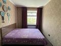 3-комнатная квартира · 58 м² · 3/5 этаж, Пришахтинск, Пришахтинск, 21й микрорайон — Развитая инфраструктура: рядом школы №30, №18, №25, поликлиника №1 за 13.5 млн ₸ в Караганде, Алихана Бокейханова р-н — фото 4