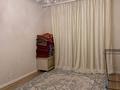 2-бөлмелі пәтер · 45.5 м² · 1/5 қабат, Лесная поляна 40, бағасы: 19.1 млн ₸ в Косшы — фото 2