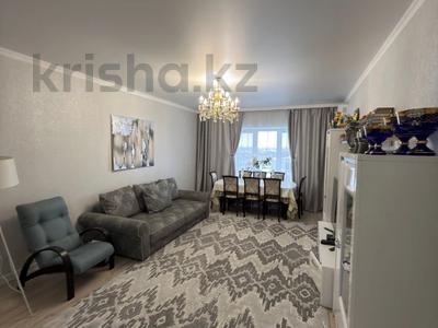 3-комнатная квартира · 90 м² · 10/10 этаж, газиза жубанова за 36.1 млн ₸ в Актобе