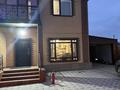 Отдельный дом · 5 комнат · 220 м² · 5 сот., Соц город за 65 млн ₸ в Темиртау — фото 3