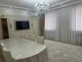 4-комнатная квартира · 130 м² · 1/8 этаж, 19-й мкр за 46 млн ₸ в Актау — фото 6