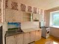 1-бөлмелі пәтер · 36 м² · 3/5 қабат, Турара Рыскулова, бағасы: 6.5 млн ₸ в Актобе — фото 11