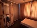 Отдельный дом · 4 комнаты · 150 м² · 10 сот., ул. Бирлик 5 за 43 млн ₸ в Софиевке — фото 14