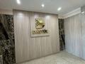 2-комнатная квартира · 65 м² · 9/9 этаж, Толе би 25 А — Улы дала Туран за 36 млн 〒 в Астане, Есильский р-н — фото 13