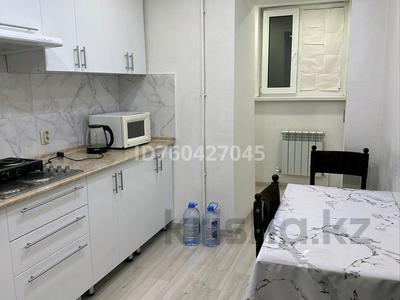 Аренда комнат в Карагандинской обл.: 3 комнаты · 65 м², мкр Михайловка , Академическая 9/2 за 42 500 〒 3 комнаты · 65 м², мкр Михайловка , Академическая 9/2 за 42 500 〒 в Караганде, Казыбек би р-н