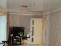 Дача · 3 комнаты · 75 м² · 16 сот., мкр Северо-Западный, 9-я 54 — Возле 27 школы за 18 млн ₸ в Талдыкоргане