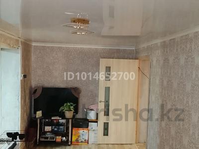 Дача · 3 комнаты · 75 м² · 16 сот., мкр Северо-Западный, 9-я 54 — Возле 27 школы за 18 млн ₸ в Талдыкоргане