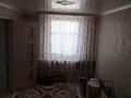 Дача · 3 комнаты · 75 м² · 16 сот., мкр Северо-Западный, 9-я 54 — Возле 27 школы за 18 млн ₸ в Талдыкоргане — фото 3