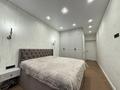 3-комнатная квартира · 77.8 м² · 7/12 этаж, Нажимеденов 28/2 за 58.8 млн ₸ в Астане, Сарайшык р-н — фото 7