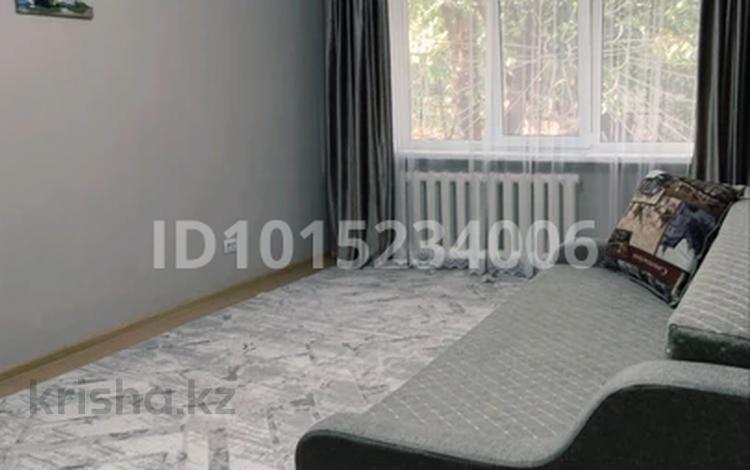 1-комнатная квартира · 31 м² · 1/5 этаж, Клочкова 158 за 250 000 ₸ в Алматы, Бостандыкский р-н — фото 7