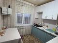 2-комнатная квартира · 46.9 м² · 4/4 этаж, Лачугина за 11 млн ₸ в Актобе — фото 3