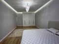 1-бөлмелі пәтер · 47.5 м² · 6/9 қабат, мкр Нурсая, Т. Жумагалиева 10, бағасы: 25.5 млн ₸ в Атырау — фото 8
