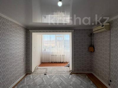 5-комнатная квартира · 94.8 м² · 5/5 этаж, 11-й микрорайон за 20.5 млн ₸ в Актобе