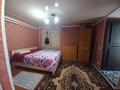Отдельный дом • 3 комнаты • 56.2 м² • 7.7 сот., Ескельды би 225 за 20 млн 〒 в Талдыкоргане — фото 10