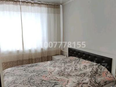 1-бөлмелі пәтер · 35.7 м² · 1/2 қабат, Молодежная 21 — Ж/м Дружба, бағасы: 9.5 млн 〒 в Костанае