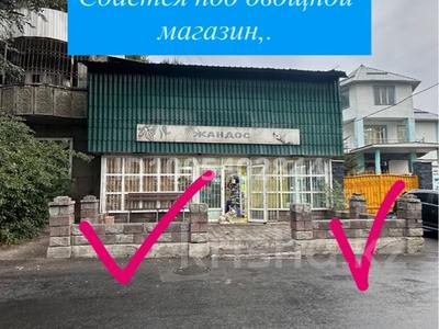 Свободное назначение, офисы, магазины и бутики, склады, азс, автосервисы и автомойки, общепит, салоны красоты, сельское хозяйство, бани, гостиницы и зоны отдыха, фитнес и спорт, медцентры и аптеки, образование, развлечения, конференц-залы, кабинеты и рабочие места, студии · 12 м² за 50 000 〒 в Алматы, Турксибский р-н