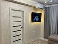 2-бөлмелі пәтер · 50 м² · 6/6 қабат, Жунисова 2/13 к3, бағасы: 27.5 млн ₸ в Алматы, Наурызбайский р-н — фото 4