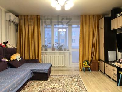 2-комнатная квартира · 54 м² · 8/9 этаж, мкр Юго-Восток, Мкр Степной 2 1 за 21.5 млн ₸ в Караганде, Казыбек би р-н