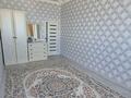 2-комнатная квартира · 70 м² · 5/5 этаж, 31А мкр 12 — Хазар плаза, Есенов университет. за 18.5 млн ₸ в Актау — фото 5