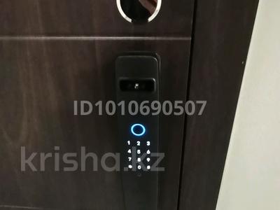 3-бөлмелі пәтер · 67 м² · 5/17 қабат, Букетова 3, бағасы: 49.5 млн ₸ в Караганде, Казыбек би р-н