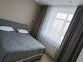 3-комнатная квартира · 67 м² · 5/17 этаж, Букетова 3 за 49.5 млн ₸ в Караганде, Казыбек би р-н — фото 35