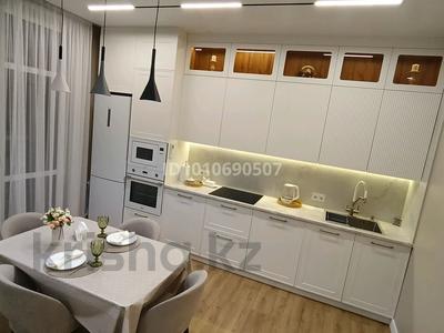3-комнатная квартира · 67 м² · 5/17 этаж, Букетова 3 за 49.5 млн ₸ в Караганде, Казыбек би р-н