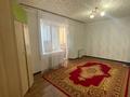 2-комнатная квартира · 43 м² · 8/9 этаж, Просп. Абилкайыр хана 38А за 110 000 ₸ в Актобе