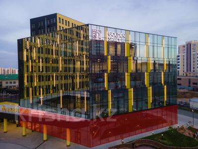 Офисы, общепит, бани, гостиницы и зоны отдыха, конференц-залы · 585 м² за ~ 8.2 млн 〒 в Астане, Алматы р-н