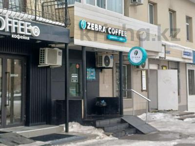 Свободное назначение, офисы, магазины и бутики, общепит · 37 м² за 44 млн ₸ в Астане