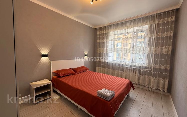 2-бөлмелі пәтер · 45 м² · 2/9 қабат, Сарыарка — Мега, бағасы: 300 000 ₸ в Кокшетау — фото 2