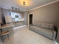 2-бөлмелі пәтер · 45 м² · 2/9 қабат, Сарыарка — Мега, бағасы: 300 000 ₸ в Кокшетау — фото 6