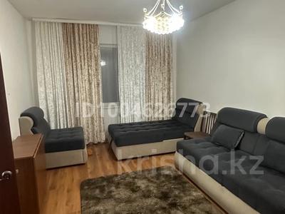 1-комнатная квартира · 46 м² · 2/9 этаж, Жазира 5/1 за 21 млн ₸ в Каскелене