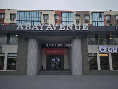 Еркін, кеңселер, дүкендер мен бутиктер, сұлулық салондары, білім орталықтары, ойын-сауық, конференц-залдар, кабинеттер және жұмыс орындары, студиялар · 200 м², бағасы: 800 000 〒 в Таразе