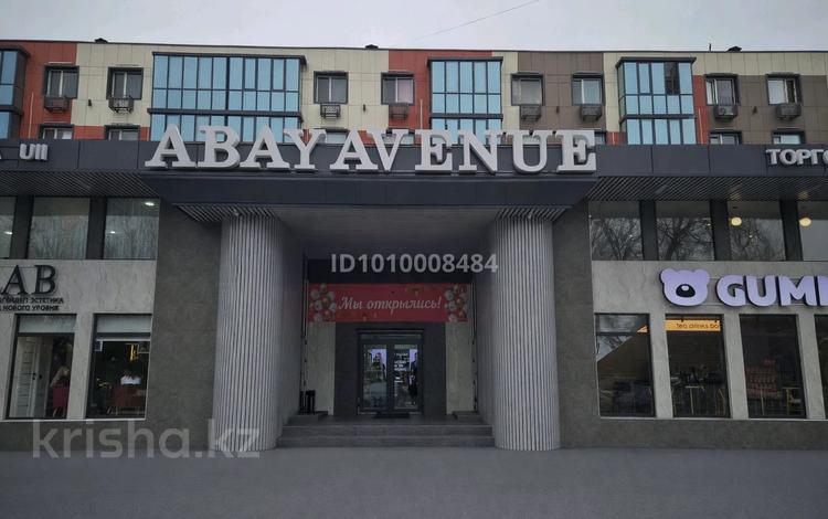 Еркін, кеңселер, дүкендер мен бутиктер, сұлулық салондары, білім орталықтары, ойын-сауық, конференц-залдар, кабинеттер және жұмыс орындары, студиялар · 200 м², бағасы: 800 000 〒 в Таразе — фото 2