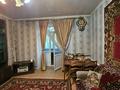 3-бөлмелі пәтер · 82 м² · 2/2 қабат, Жаңа қала ш/а., Можайского 6, бағасы: 230 000 ₸ в Караганде, Казыбек би р-н — фото 2