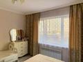 3-комнатная квартира · 75 м² · 2/16 этаж, Навои 37 за 60 млн ₸ в Алматы, Ауэзовский р-н — фото 8