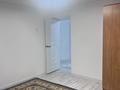 3-бөлмелі пәтер · 78 м² · 5/5 қабат, Коркыт-ата 136 а, бағасы: 150 000 ₸ в  — фото 11