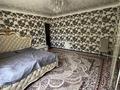 Часть дома · 4 комнаты · 150 м² · 6 сот., Құдайбергенова 55/2 за 30 млн ₸ в Кентау — фото 9