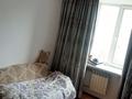 2-бөлмелі пәтер · 57 м² · 3/4 қабат, Пр.Назарбаева 55, бағасы: 18 млн ₸ в Усть-Каменогорске, Ульбинский