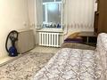 2-бөлмелі пәтер · 49 м² · 4/6 қабат, Н. Назарбаева 2 г — Рынок мечеть новый Хазрет дом с Куполом, бағасы: 150 000 ₸ в Кокшетау