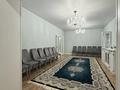 4-комнатная квартира · 150 м² · 4/8 этаж, мкр. Алтын орда, Алии Молдагулова 66/1 за 76 млн ₸ в Актобе — фото 6