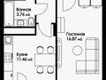 1-бөлмелі пәтер · 45.11 м² · 2/9 қабат, Нажимеденова — A426, бағасы: ~ 22.6 млн ₸ в Астане, Сарайшык р-н — фото 2