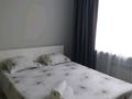 1-комнатная квартира · 40 м² · 3/10 этаж, мкр Юго-Восток 14 — Шахтёров за 12 000 ₸ в Караганде, Казыбек би р-н