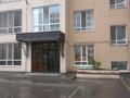 3-комнатная квартира · 105 м² · 2/10 этаж, Анет баба 3 за 75 млн ₸ в Астане, Нура р-н — фото 4