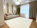 4-бөлмелі пәтер · 77 м² · 5/9 қабат, мкр Самал-2 56 — Аль-Фараби, бағасы: 89 млн ₸ в Алматы, Медеуский р-н — фото 5
