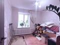 3-комнатная квартира · 65 м² · 4/10 этаж, Сатпаева 85 за 26.5 млн ₸ в Семее — фото 10